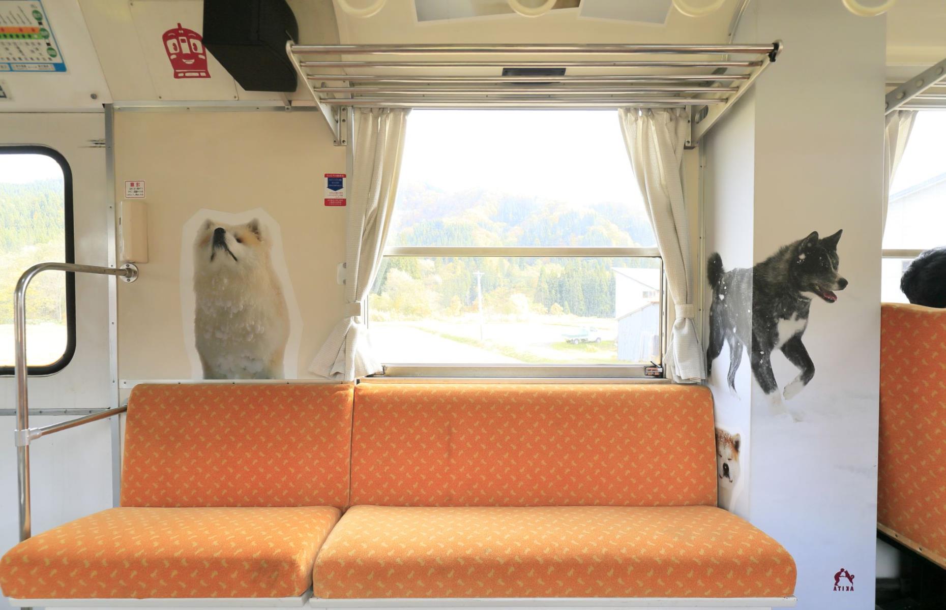 Akita Nairiku Line, Akita Prefecture